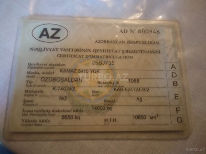 KamAz 5410 1988, 236,552 km - 4.7 l - Ağstafa