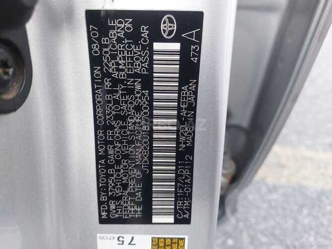 Toyota Prius 2007, 182,000 km - 1.5 l - Bakı