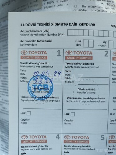Toyota Corolla 2023, 17,700 km - 1.8 l - Bakı