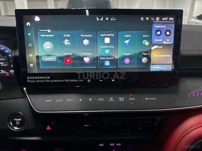 Toyota Camry-19