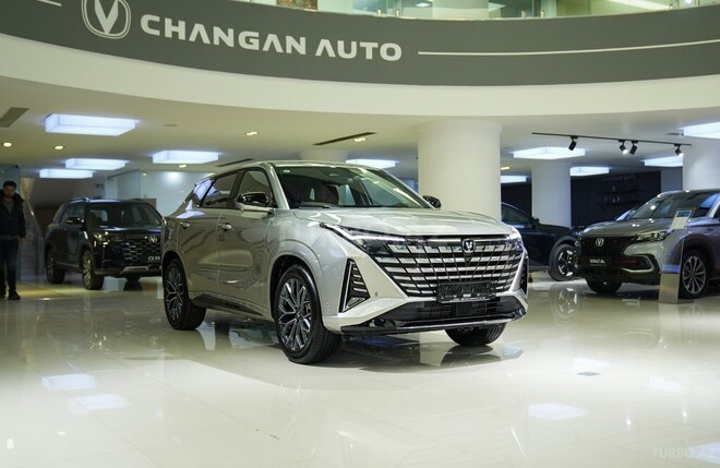 Changan Uni-Z-13