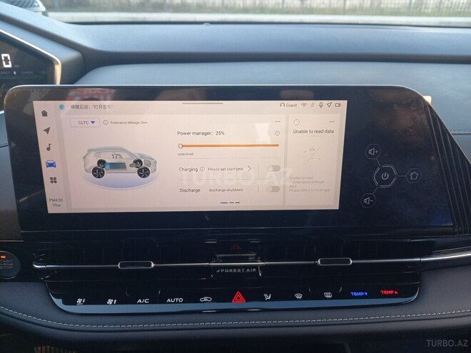 Changan Qiyuan Q05 2024, 0 km - 1.5 л - Bakı