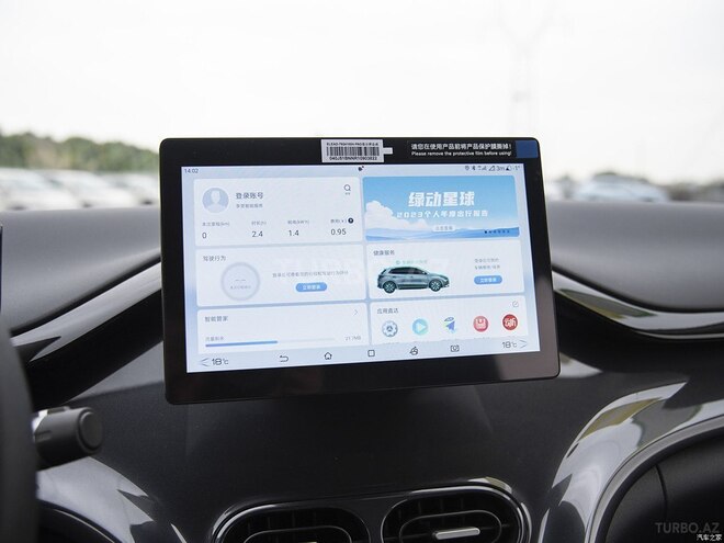BYD e2 2025, 0 km - 0.0 l - Bakı