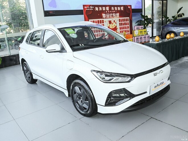 BYD e2 2025, 0 km - 0.0 l - Bakı