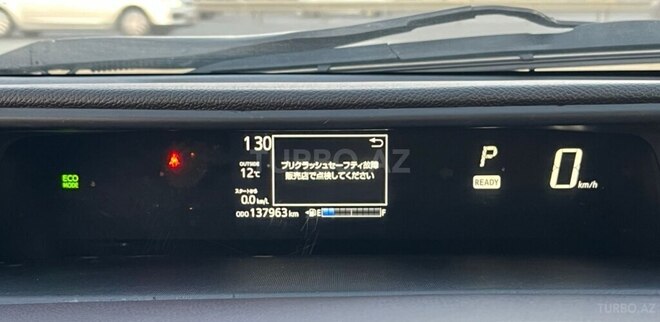 Toyota Aqua 2019, 137,000 km - 1.5 л - Bakı