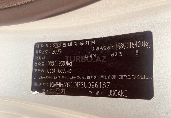 Hyundai Coupe 2004, 457,195 km - 2.0 л - Bakı
