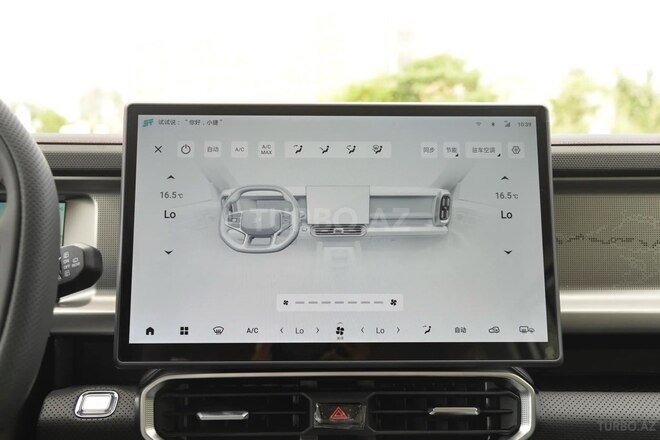 Jetour T2 2025, 0 km - 1.5 l - Bakı