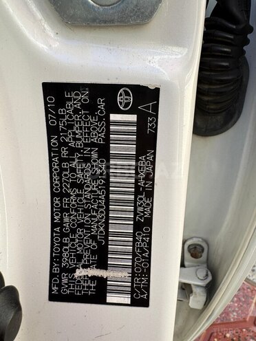 Toyota Prius 2010, 195,000 km - 1.8 l - Bakı