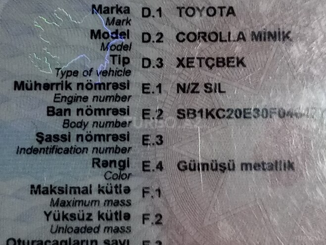 Toyota Corolla 2006, 226,000 km - 1.4 л - Bakı