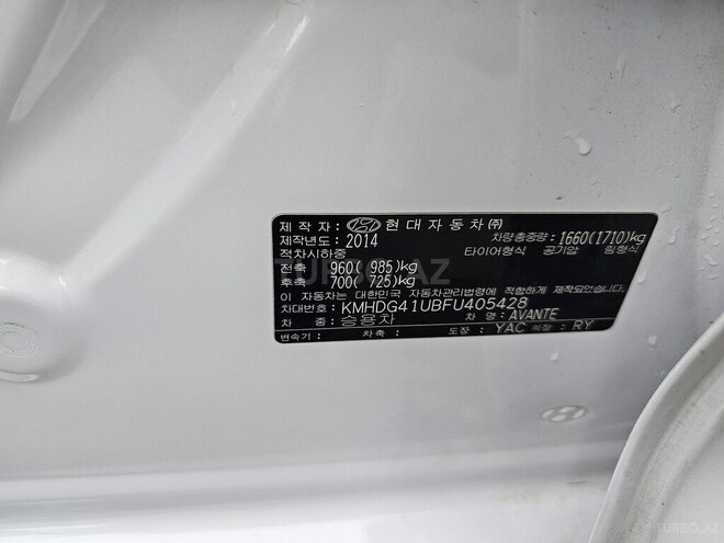Hyundai Avante 2014, 132,000 km - 1.6 l - Bakı