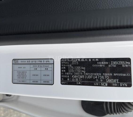 Hyundai Santa Fe 2015, 126,000 km - 2.0 л - Sumqayıt