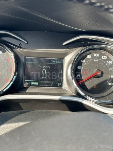 Chevrolet Onix 2023, 75,000 km - 1.5 л - Bakı