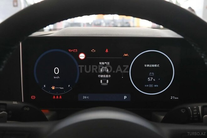 Hyundai Sonata 2024, 0 km - 1.5 л - Bakı
