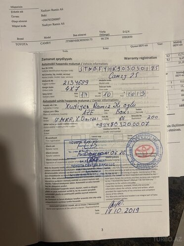 Toyota Camry 2019, 105,200 km - 2.5 l - Gəncə