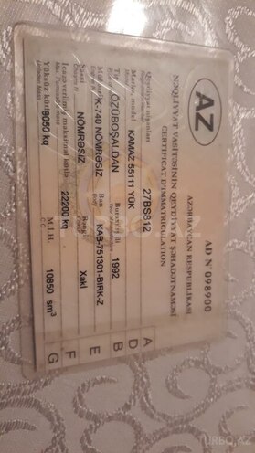 KamAz 55111 1992, 100,000 km - 11.0 l - Bakı