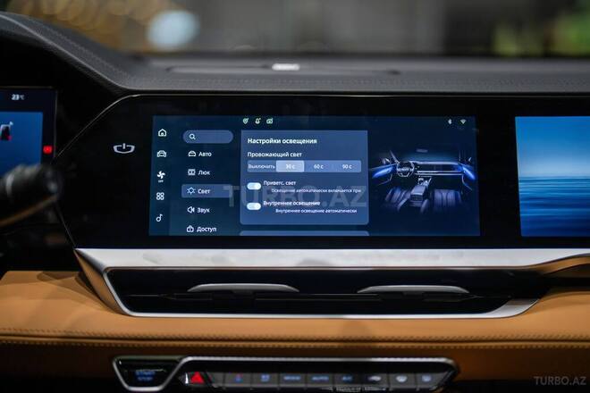 Geely Monjaro-22