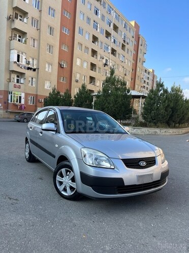 Kia Rio 2005, 259,311 km - 1.5 l - Bakı