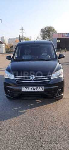 DFSK Glory 330 S 2023, 3,700 km - 1.5 l - Bakı