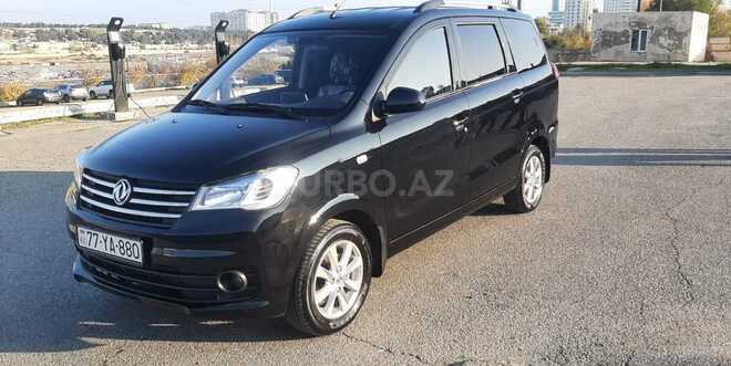 DFSK Glory 330 S 2023, 3,700 km - 1.5 l - Bakı