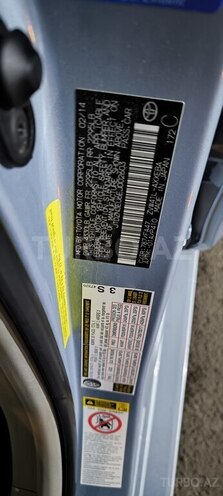 Toyota Prius V 2014, 115,382 km - 1.8 l - Sumqayıt