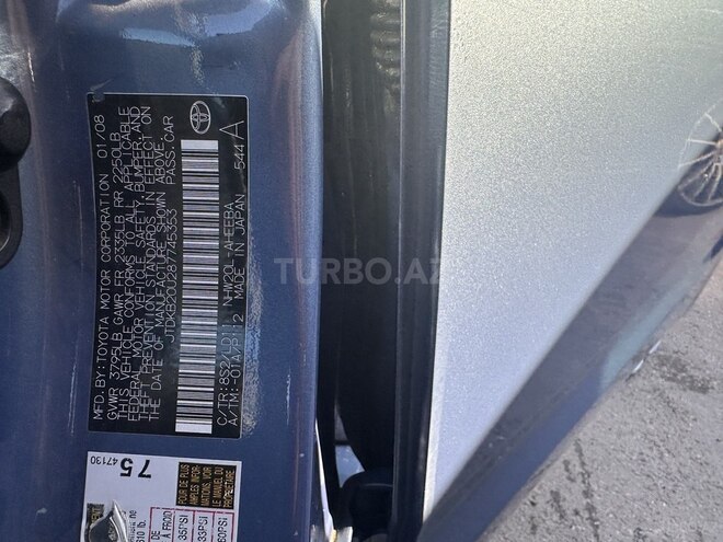 Toyota Prius 2008, 351,098 km - 1.5 l - Xırdalan