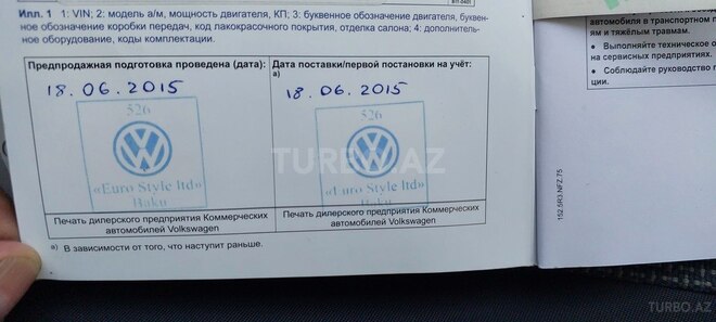 Volkswagen Caravelle 2015, 153,000 km - 2.0 l - Bakı