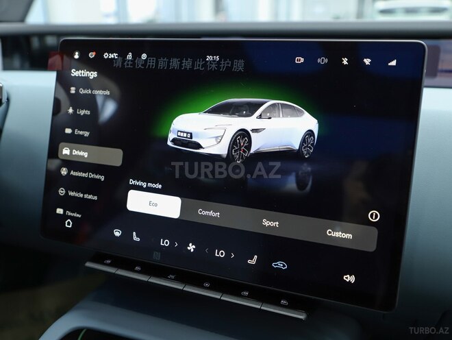 Avatr 12 2024, 0 km - 0.0 l - Bakı