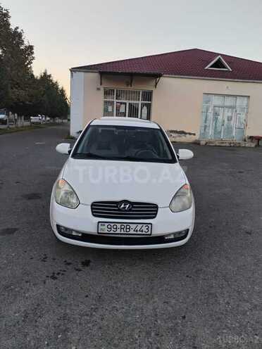 Hyundai Accent 2008, 39,000 km - 1.6 л - Bərdə
