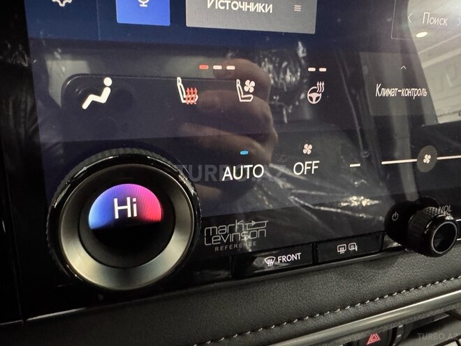 Lexus  2024, 0 km - 2.5 l - Bakı