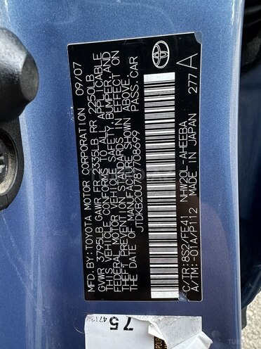 Toyota Prius 2007, 311,172 km - 1.5 l - Bakı