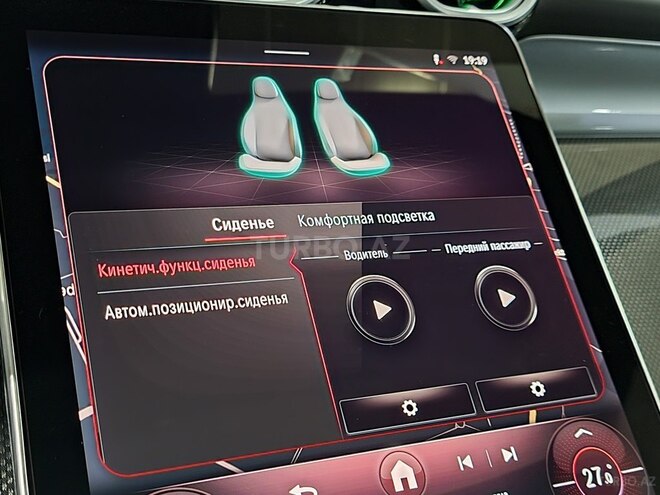 Mercedes GLC 200 4MATIC+ Coupe-41