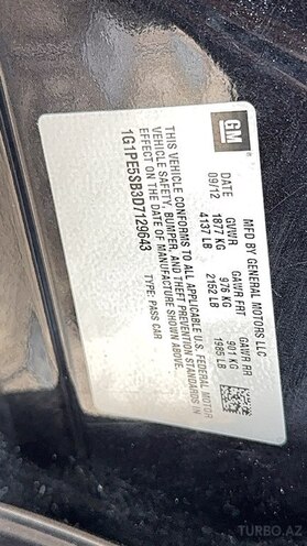 Chevrolet Cruze 2013, 265,000 km - 1.4 l - Gəncə