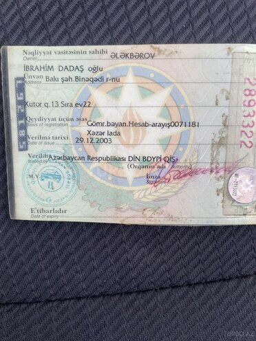LADA (VAZ) 2107 2003, 20,000 km - 1.6 л - Şirvan