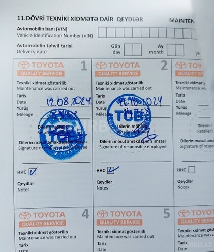 Toyota RAV4 2024, 17,000 km - 2.5 l - Bakı