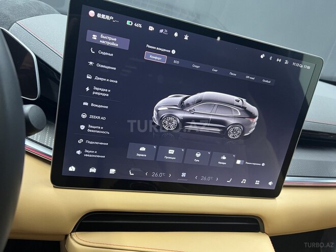 ZEEKR 001 2023, 30,000 km - 0.0 l - Bakı