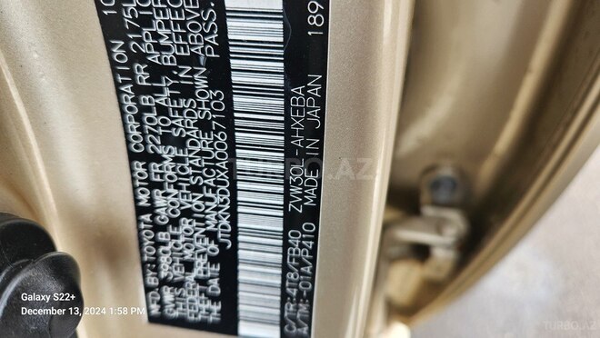 Toyota Prius 2009, 247,839 km - 1.8 l - Bakı