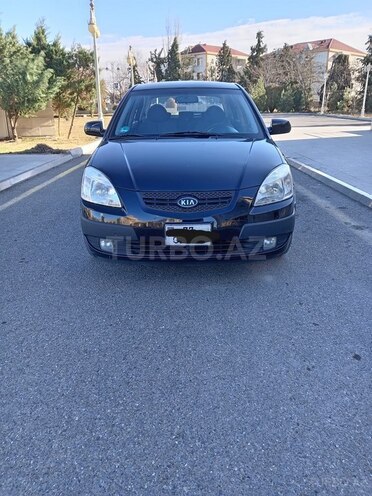 Kia Rio 2006, 260,000 km - 1.4 l - Ucar