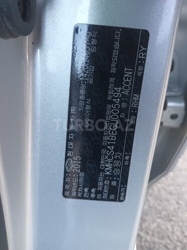Hyundai Accent 2015, 23,000 km - 1.4 l - Bakı