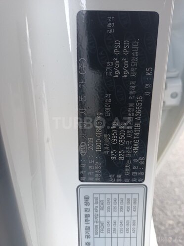 Kia K5-15