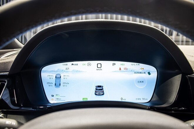 BYD Song Plus 2024, 0 km - 1.5 l - Bakı
