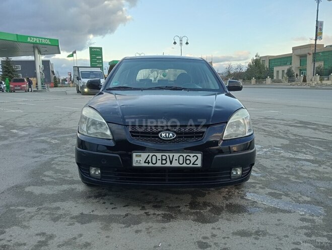 Kia Rio 2006, 292,582 km - 1.4 l - Quba
