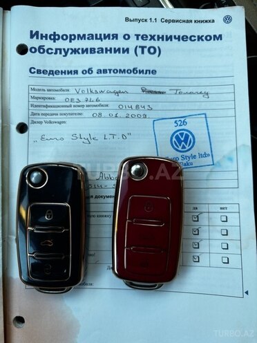 Volkswagen Touareg 2008, 183,000 km - 3.6 л - Sumqayıt