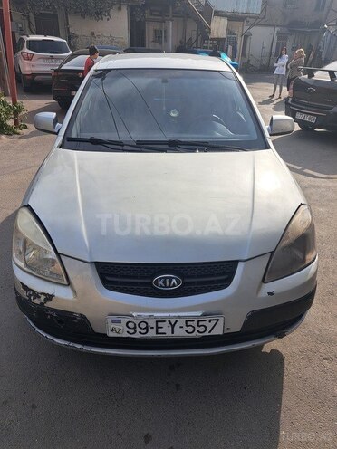 Kia Rio 2006, 328,246 km - 1.5 l - Quba