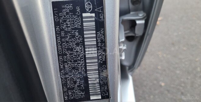 Toyota Prius 2011, 228,331 km - 1.8 l - Gəncə