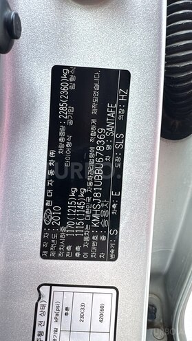 Hyundai Santa Fe 2010, 151,200 km - 2.0 l - Ağdaş
