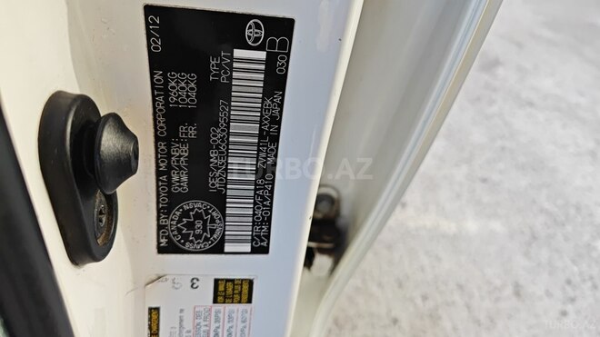 Toyota Prius V 2012, 205,000 km - 1.8 л - Gəncə