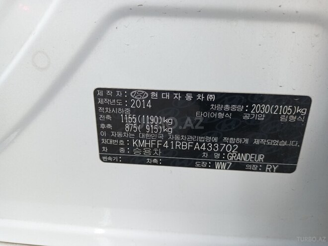 Hyundai Grandeur-15