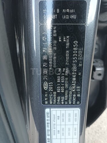 Kia Rio 2015, 82,000 km - 1.4 l - Bakı