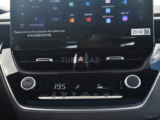 Toyota Corolla-36