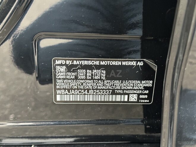 BMW 530e 2018, 63,000 km - 2.0 l - Bakı